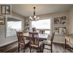 205 CORNELL DRIVE - 14