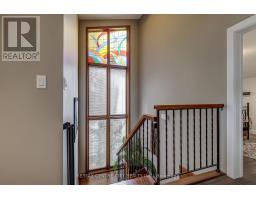 205 CORNELL DRIVE - 21