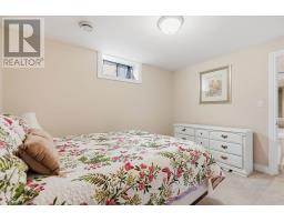 1758 DEVOS DRIVE - 37