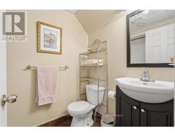 1758 DEVOS DRIVE - 38