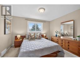 188 CLARA CRESCENT - 15