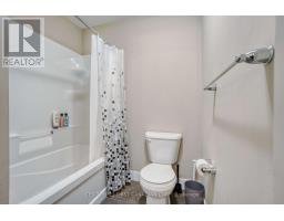 139 - 1960 DALMAGARRY ROAD - 26