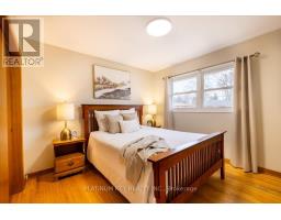 196 MCKELLAR STREET - 12