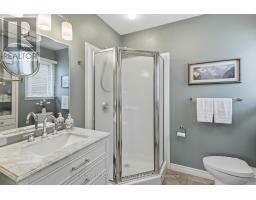 103 TYNEDALE AVENUE - 21