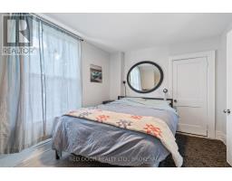 292 HETTY STREET W - 25