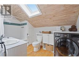 318 SELBOURNE DRIVE - 33