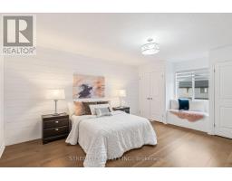 1126 NORTH WENIGE DRIVE - 21