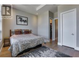 404 - 1705 FIDDLEHEAD PLACE - 25