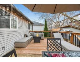 1874 PURCELL DRIVE - 31