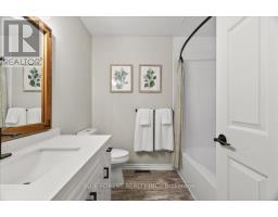 1874 PURCELL DRIVE - 7