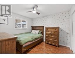 1874 PURCELL DRIVE - 9