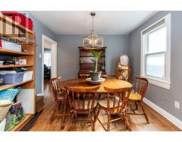 130 GILES STREET - 17