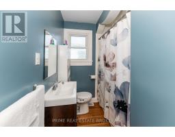 130 GILES STREET - 20