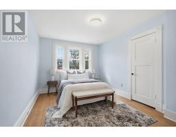 62 GERRARD STREET - 32