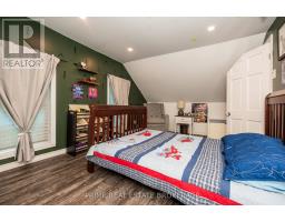 166 MAPLE STREET - 32