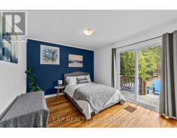 104 BARKER STREET - 31