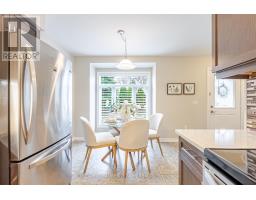 165 - 1010 FANSHAWE PARK ROAD E - 13