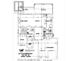 4146 FALLINGBROOK ROAD - 2