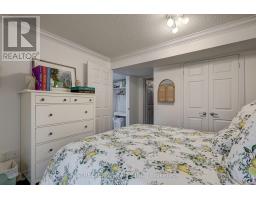 47 - 1320 SAVANNAH DRIVE - 27