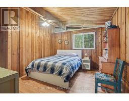 6418 ROBERT AVENUE - 14