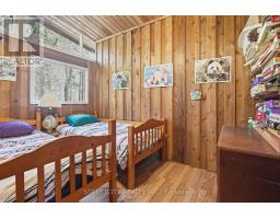 6418 ROBERT AVENUE - 16