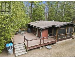 6418 ROBERT AVENUE - 2