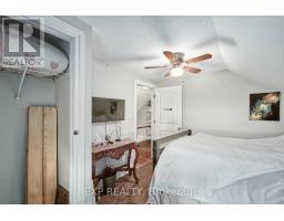 203 MCKELLAR STREET - 23