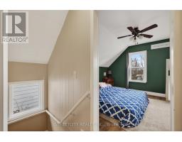 12 PEARL STREET - 22