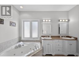 561 PLANE TREE DRIVE - 16