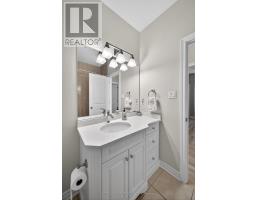 561 PLANE TREE DRIVE - 20