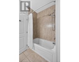 561 PLANE TREE DRIVE - 21