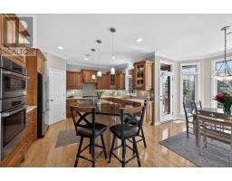 561 PLANE TREE DRIVE - 4