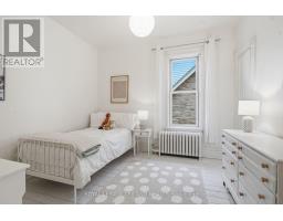 937 WATERLOO STREET - 23