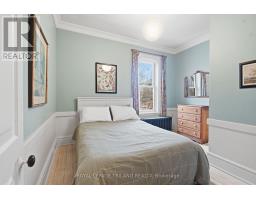 937 WATERLOO STREET - 27