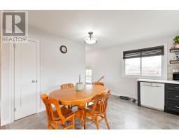 9526 CURRIE ROAD - 10