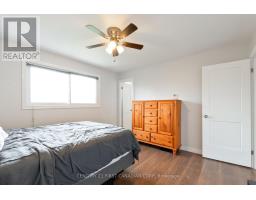 9526 CURRIE ROAD - 22