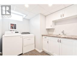 9526 CURRIE ROAD - 32