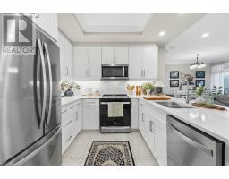 105 - 1975 FOUNTAIN GRASS DRIVE - 12