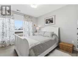 105 - 1975 FOUNTAIN GRASS DRIVE - 34