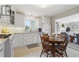 11247 MAPLE ROAD - 25