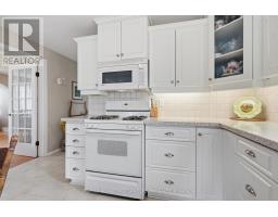 11247 MAPLE ROAD - 27