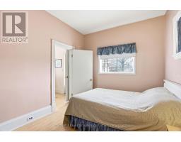 80 SANDERS STREET W - 15