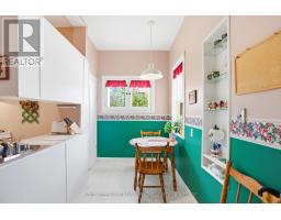 80 SANDERS STREET W - 21