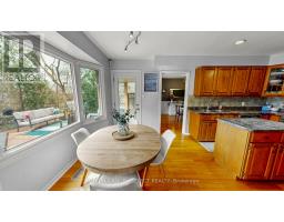 14 WHISPERWOOD CRESCENT - 16