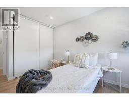 310 - 735 DEVERON CRESCENT - 20