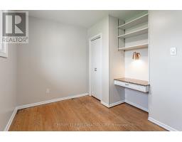 256 SOUTHCREST DRIVE - 14