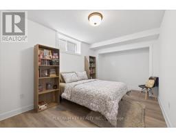 124 OPTIMIST DRIVE - 33