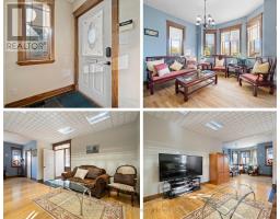 246 HAZELTON LANE - 22