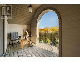 246 HAZELTON LANE - 35