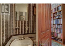 9321 RICHMOND ROAD - 35